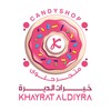 خيرات الديرة | Khayrat Aldiyra icon