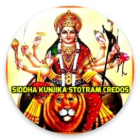 Siddha Kunjika Stotram for Android - Download the APK from Uptodown