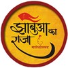 Icono de Jhabua Ka Raja