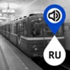 Метро Петербург — аудио гид icon