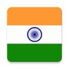 India calendar 2023 icon