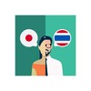 Icono de Translator JA-TH