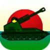 MulTanks icon