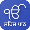 Sehaj Path icon