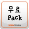 free_package icon