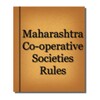 أيقونة Maharashtra CoOp Soc Rules1961