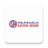 Saving Home - سيفينج هوم icon