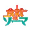 Recipe Shokugeki no Soma icon