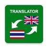 Thai - English translator : free & offline icon
