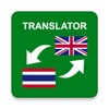 أيقونة Thai - English translator : free & offline