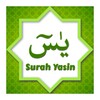 Surah Yasin, Tahlil dan Doa icon