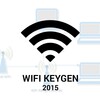 와이파이 keygen은 2015 icon