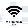 WIFIのKEYGEN 2015アイコン