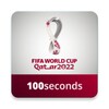 100SecondsxFIFA icon