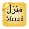Manzil Free icon