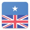 Somali English Dictionary icon