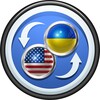 English to Ukrainian Translator icon