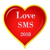 Икона All Love Messages Message