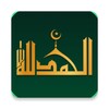 Ikon Qibla Finder & Muslim Quran