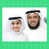 اناشيد مشاري العفاسي بن راشد بدون انترنت 2020-2021 icon