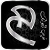 Arabic language - تعريب الجهاز icon