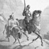 أيقونة Don Quixote