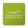 Dubai Public Library icon