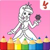 Icono de Princess Coloring Book