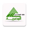 Egypt Engineers Health - Free icon