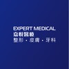 Icono de Expert Medical