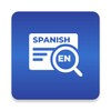 Икона Spanish to English Translator