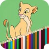 The Lion Coloring Book icon