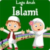 Ikon Lagu Anak Islami