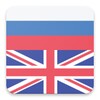 Russian English Offline Dictionary & Translator icon