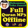 Muhammad Taha Al Junaid Quran Audio Offline icon