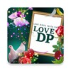 Love Birds Insta DP : Bird DP आइकन