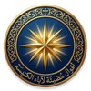 Icona di اقوال مضيئة لآباء الكنيسة