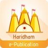 Haridham e-Publication icon