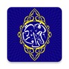 Icono de Dawoodi Bohra App