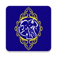 Dawoodi Bohra App for Android - Download the APK from Uptodown