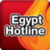 Egypt's Hotline List icon