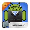 Resume-r icon