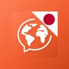 Icono de Learn Japanese