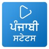 Punjabi Status Videos icon