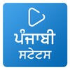 Punjabi Status Videos 图标