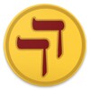 Daily Hebrew icon