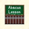 أيقونة Abacus Lesson