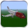 ไอคอน Amazing Minecraft Airplanes