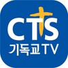 cts icon