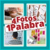 Икона 4 Fotos 1 Palabra